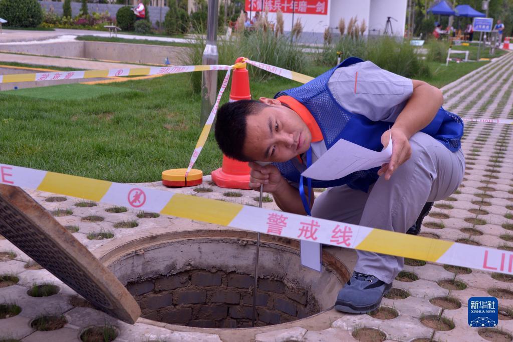 同城游戏十三水